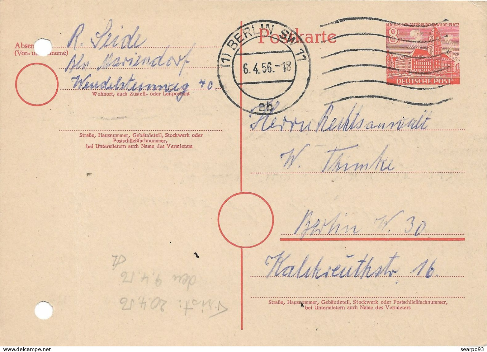 GERMANY. POSTAL STATIONERY FROM BERLIN. 1956 - Postcards - Used