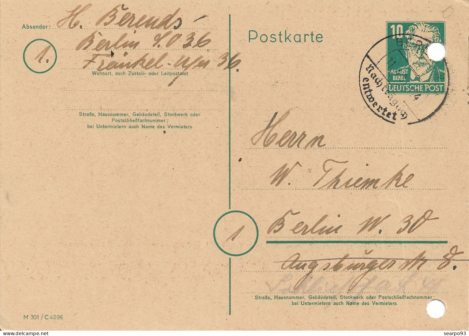 GERMANY. POSTAL STATIONERY, 1951 - Cartes Postales - Oblitérées