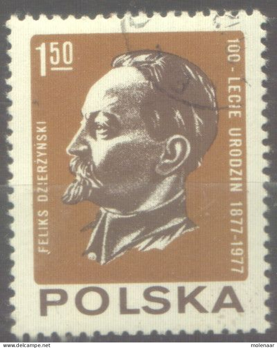 Postzegels > Europa > Polen > 1944-.... Republiek > 1971-80 > Gebruikt No. 2520 (24147) - Gebraucht