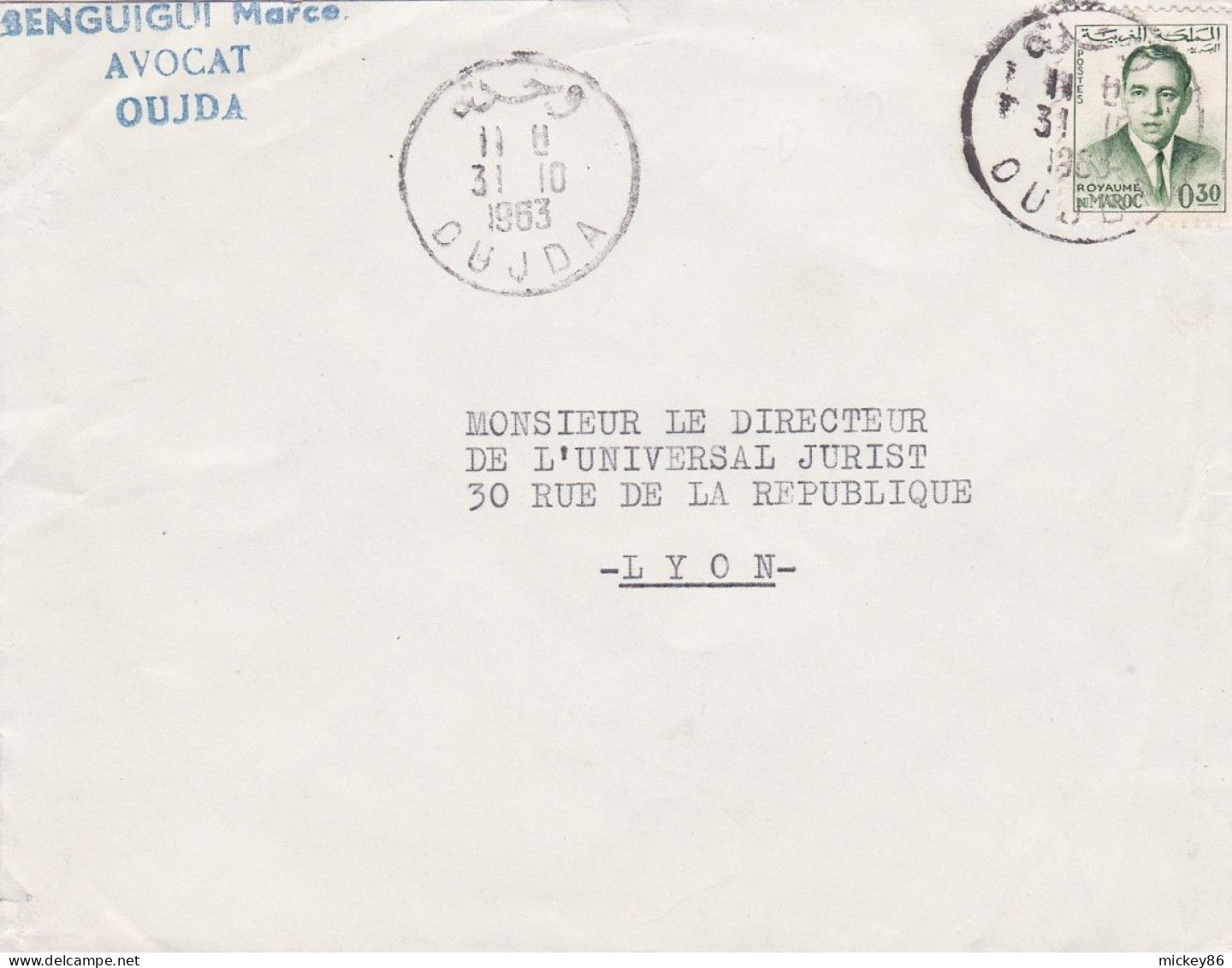 Maroc -1963--Lettre De OUJDA  Pour LYON-69 (France) .timbre Seul Sur Lettre...Beau Cachet...personnalisée BENGUIGUI - Morocco (1956-...)