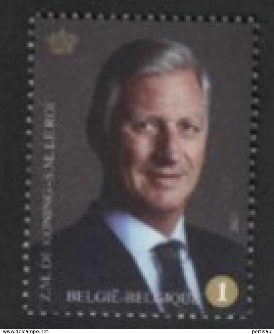 Koning Filip 10 Jaar Koningschap  2023 - Unused Stamps