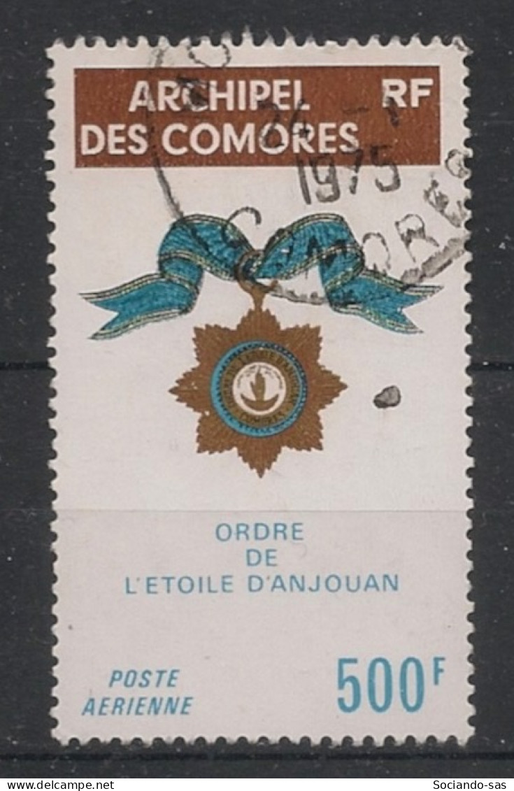 COMORES - 1973 - Poste Aérienne PA N°YT. 58 - Ordre De L'étoile D'Anjouan - Oblitéré / Used - Oblitérés