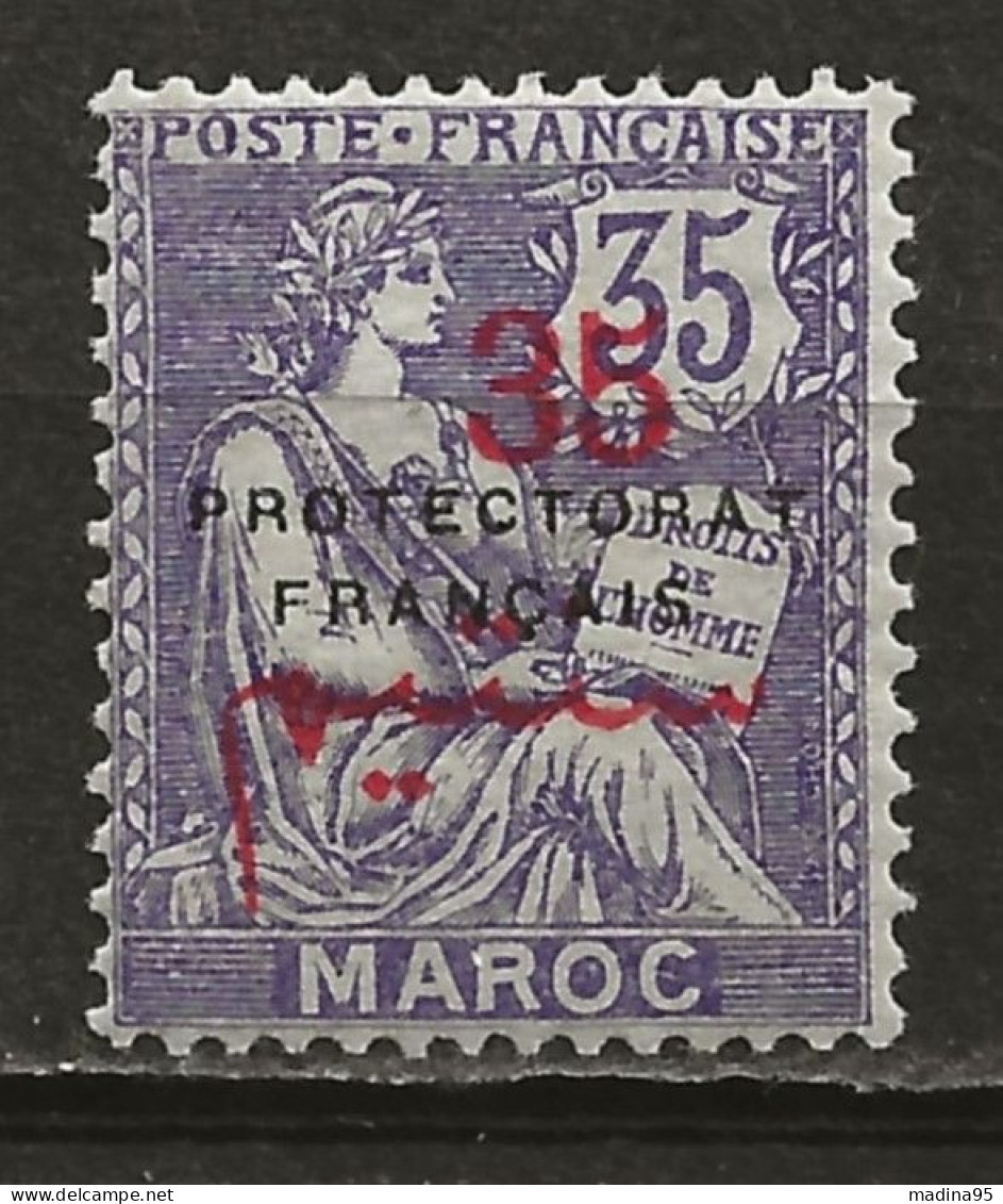 MAROC Colo:, *, N° YT 47, Ch., TB - Unused Stamps