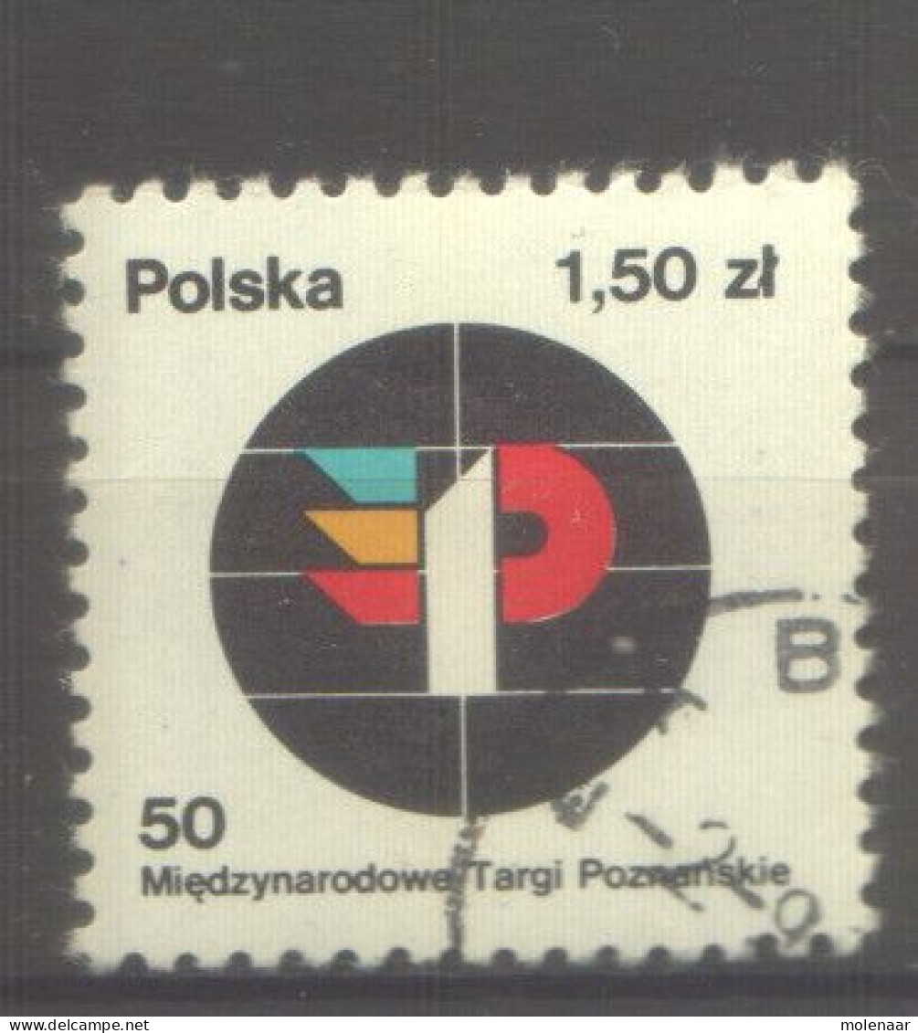 Postzegels > Europa > Polen > 1944-.... Republiek > 1971-80 > Gebruikt No. 2558  (24155) - Usados