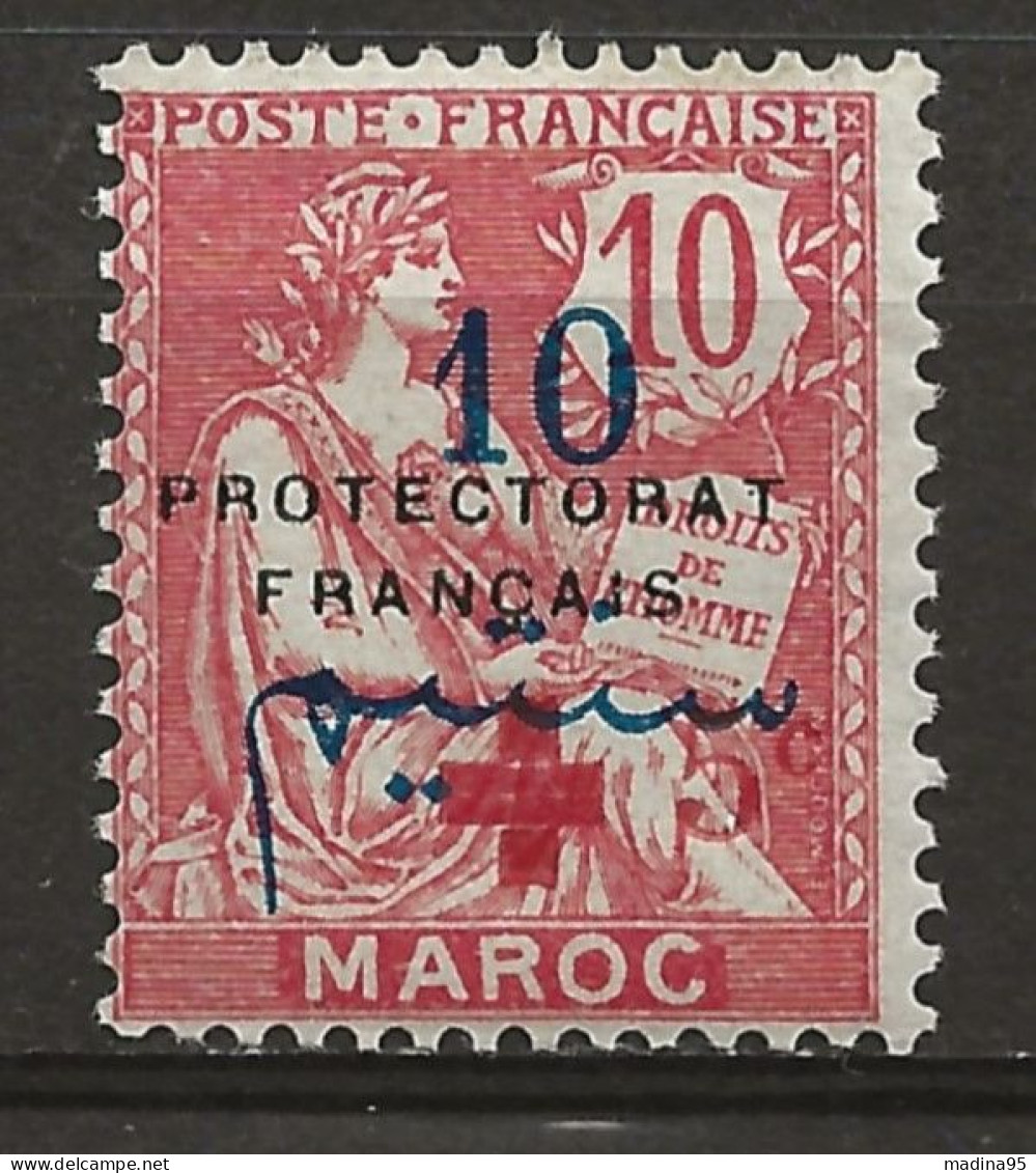 MAROC Colo:, *, N° YT 55, Ch., TB - Unused Stamps