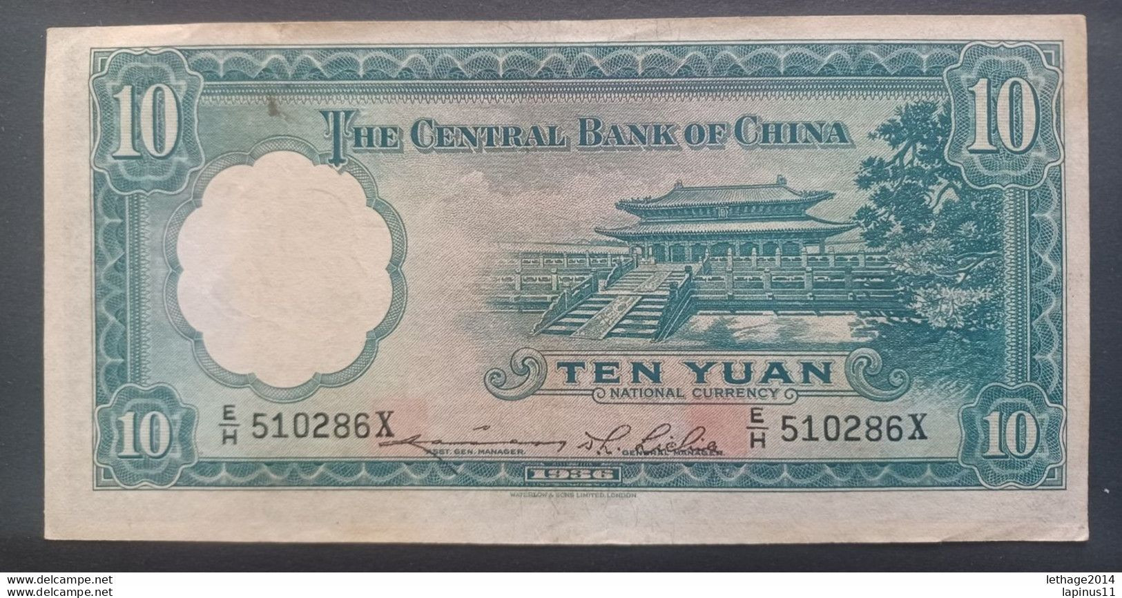 BANKNOTE CHINA 10 YUAN 1936 DR SUN YAT SEN UNCIRCULATED SUPERB 中國 - China