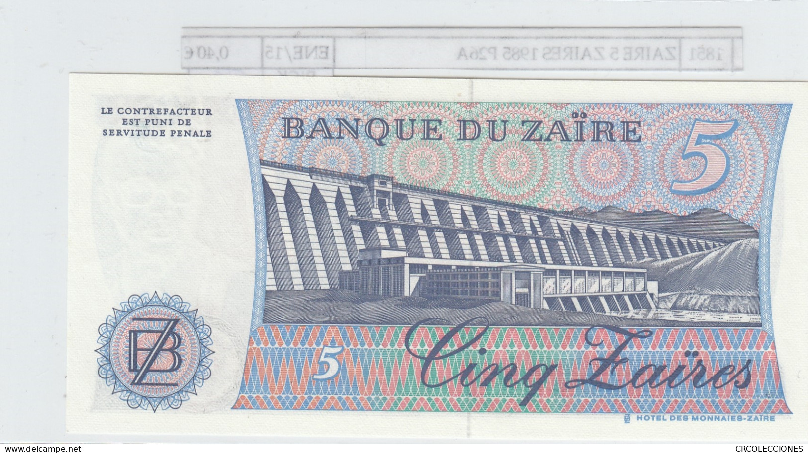 BILLETE ZAIRE 5 ZAIRES 1985 P-26А SIN CIRCULAR - Andere - Afrika