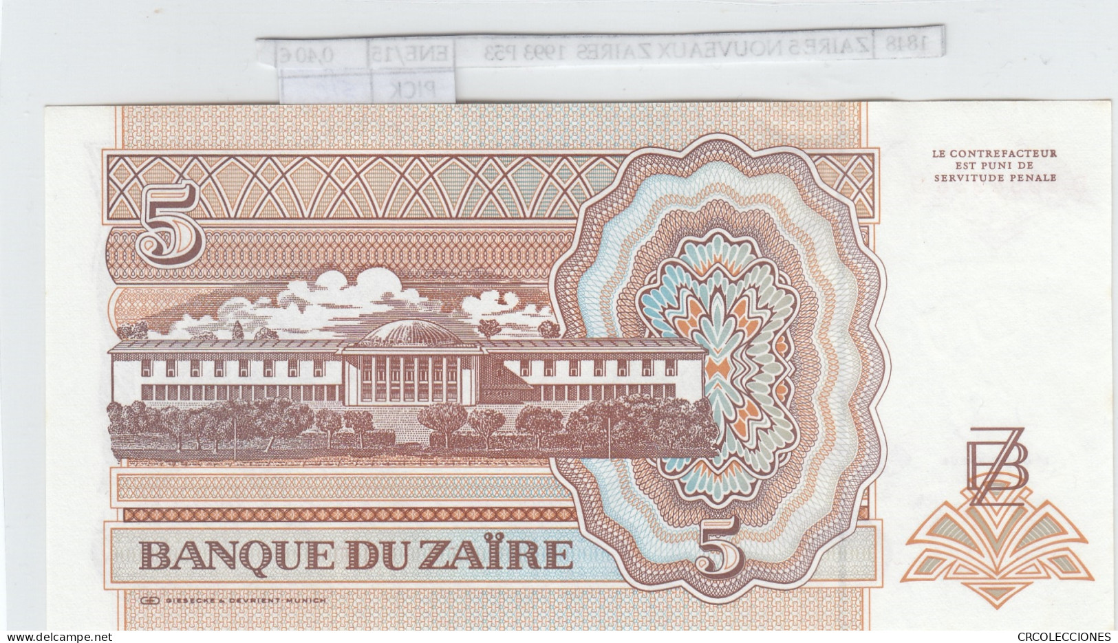 BILLETE ZAIRE 5 NOUVEAUX ZAIRES  1993 P-52a SIN CIRCULAR - Autres - Afrique