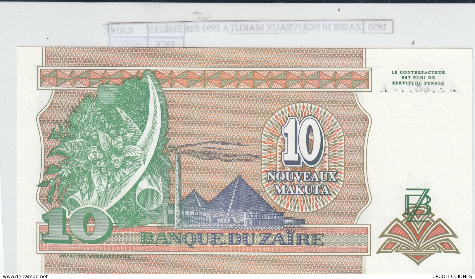 BILLETE ZAIRE 10 NOUVEAUX MAKUTA 1993 P-54a SIN CIRCULAR - Other - Africa