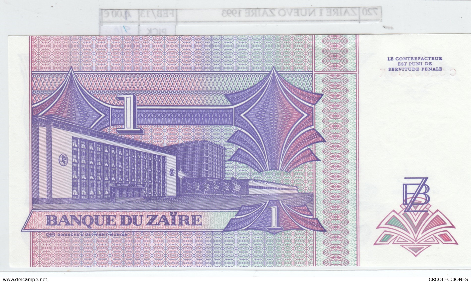 BILLETE ZAIRE 1 NUEVO ZAIRE 1993 P-52a SIN CIRCULAR - Altri – Africa