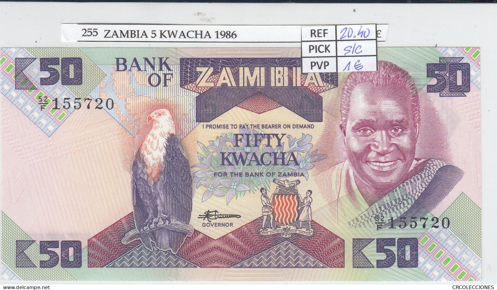 BILLETE ZAMBIA 50 KWACHA 1986 P-28a SIN CIRCULAR - Autres - Afrique