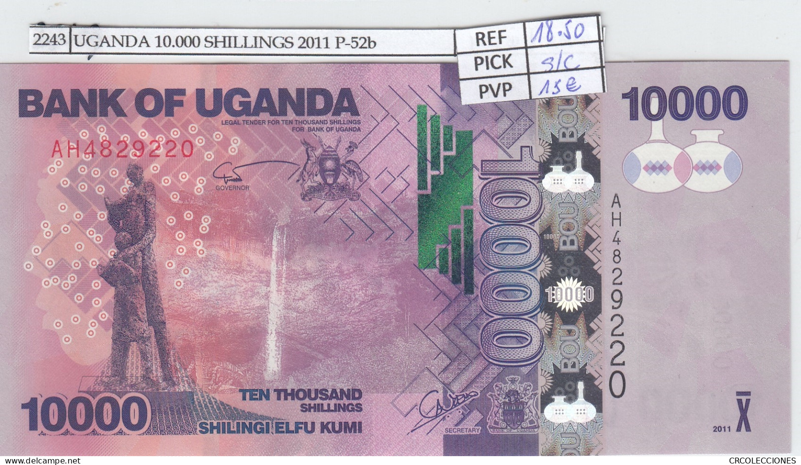 BILLETE UGANDA 10.000 SHILLINGS 2011 P-52b FECHA RARA SIN CIRCULAR - Autres - Afrique