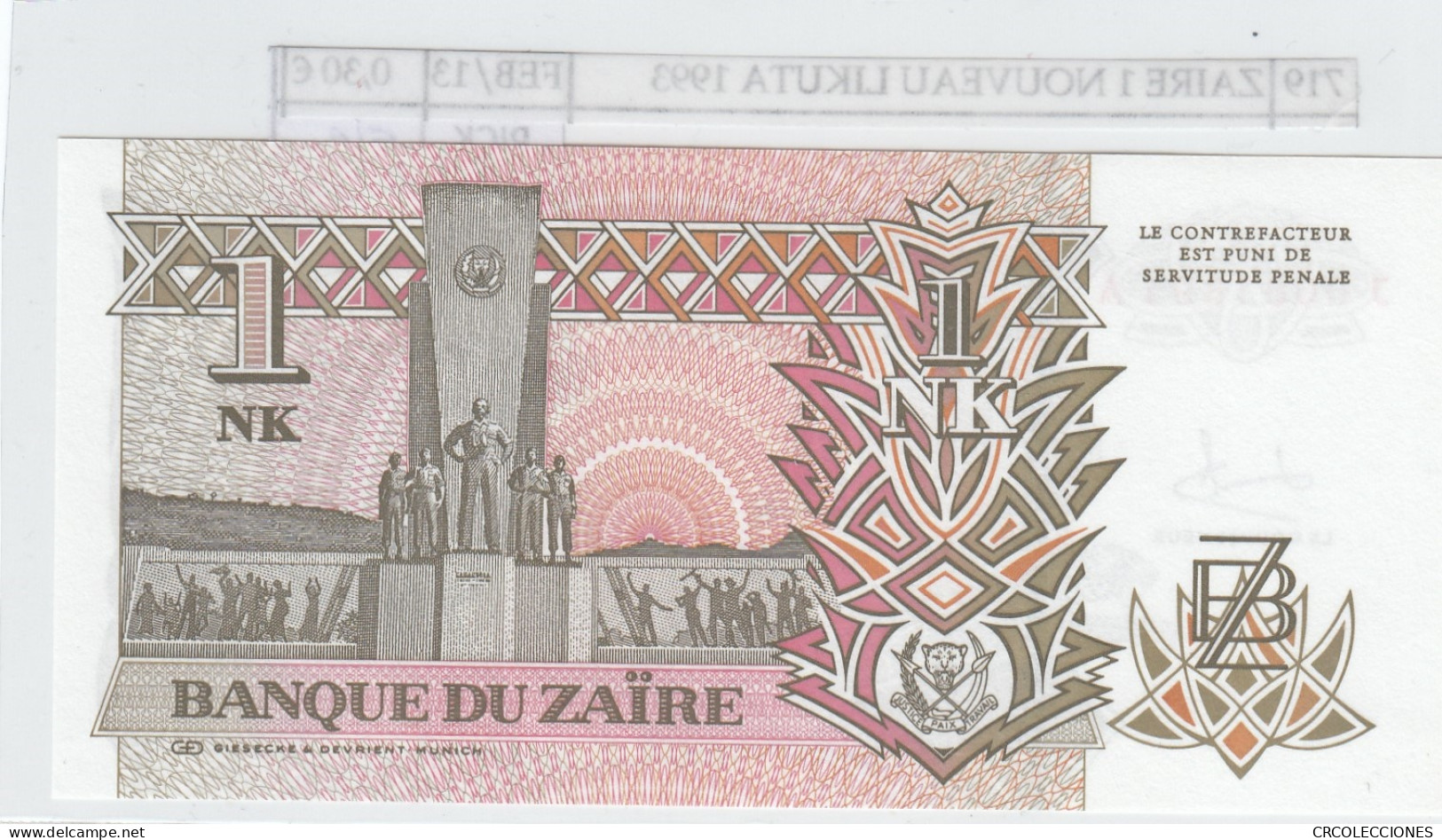 BILLETE ZAIRE 1 NOUVEAU LIKUTA 1993 P-47a SIN CIRCULAR - Autres - Afrique