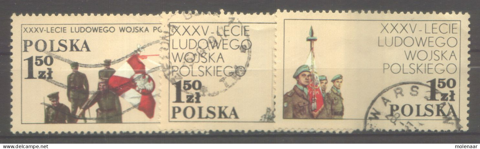 Postzegels > Europa > Polen > 1944-.... Republiek > 1971-80 > Gebruikt No. 2579-2581  (12158) - Usados