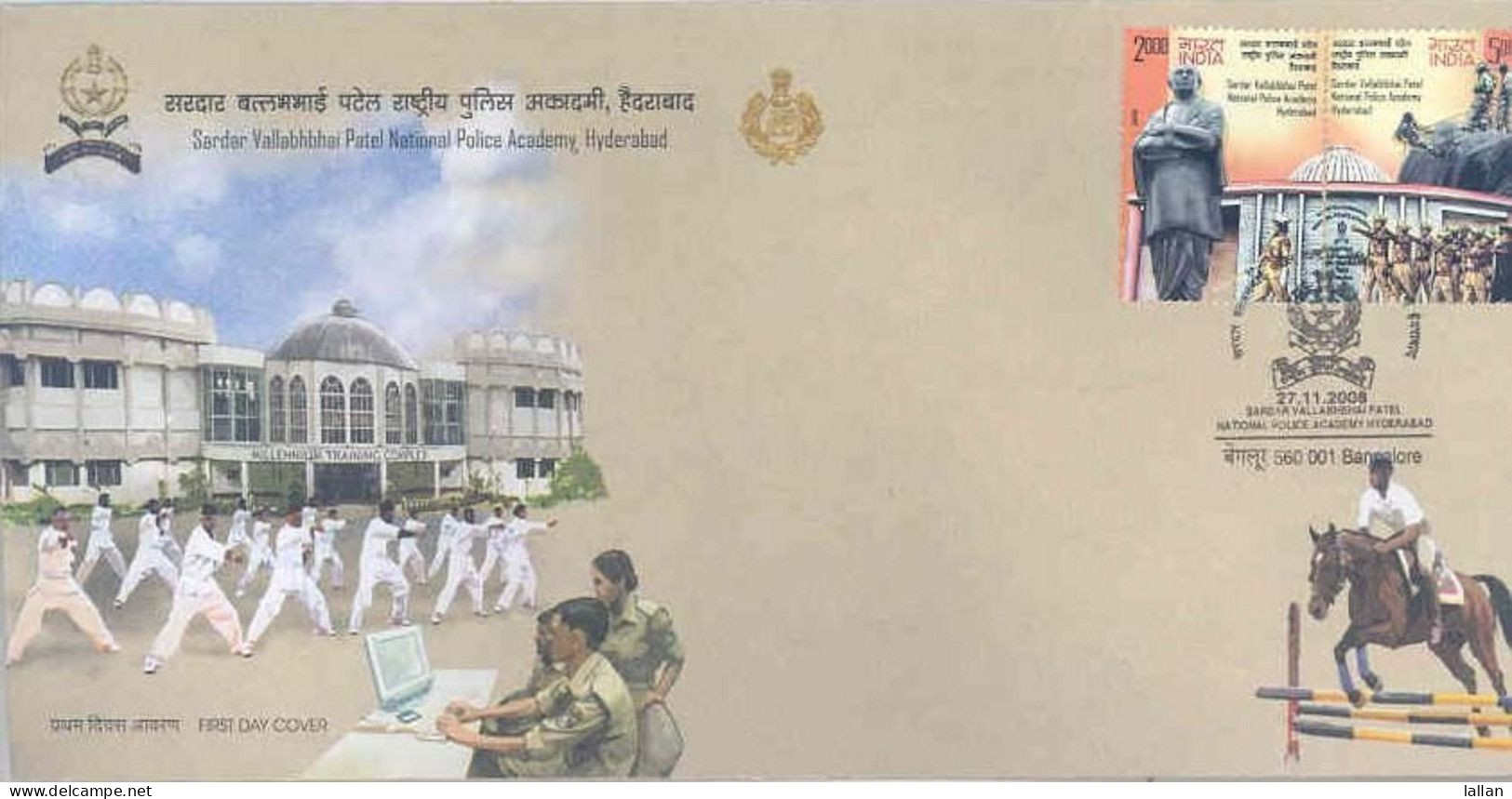 Sardar Ballabhbhai Patel Police Academy, FDC, 2008, Condition As Per Scan - Brieven En Documenten