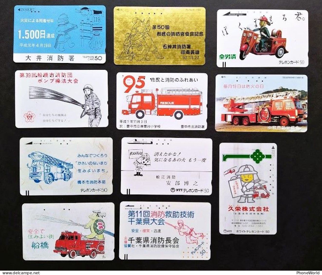 Japan, Interesting Lot Of Rare And Old Phonecards, Rescue - Firetruck - Fireman - Pompiers