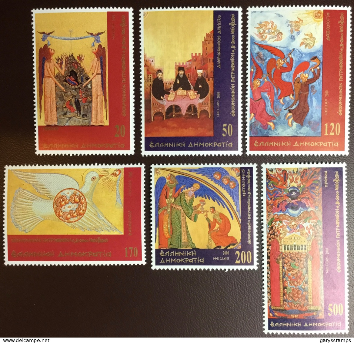 Greece 2000 Birth Of Christ Anniversary MNH - Neufs