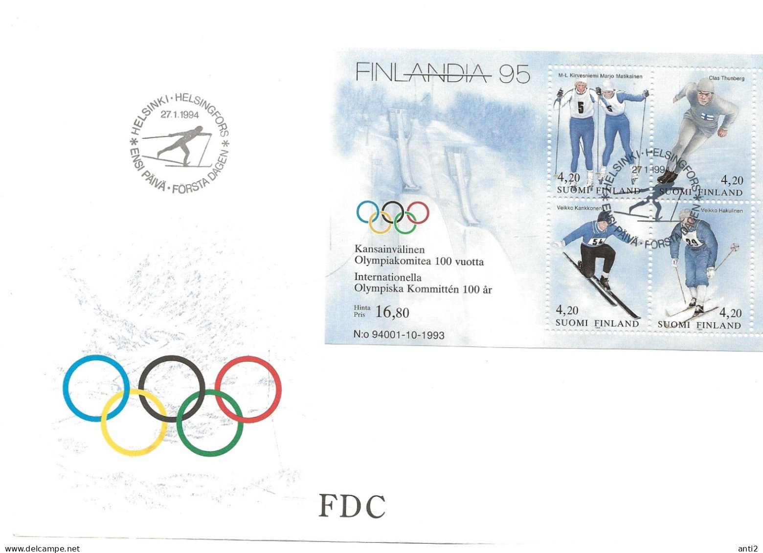 Finland   1994  International Stamp Exhibition FINLANDIA '95, Helsinki, Sport  Mi Bloc 11  FDC - Briefe U. Dokumente