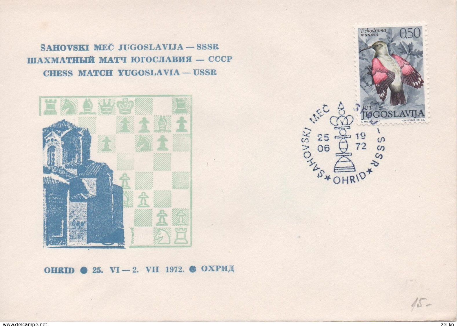Yugoslavia, Chess, Match Yugoslavia - USSR, Ohrid 1972, Cover - Ajedrez