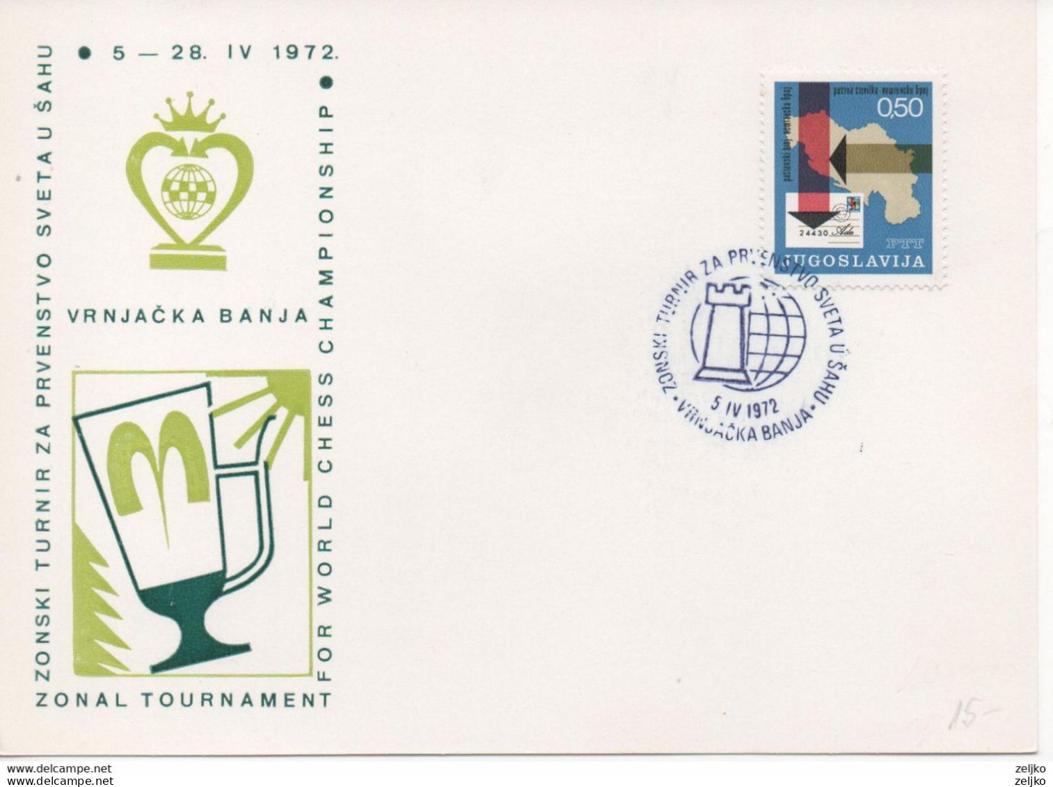 Yugoslavia, Chess, Zonal Tournament For World Chess Championship, Vrnjačka Banja 1972 - Ajedrez