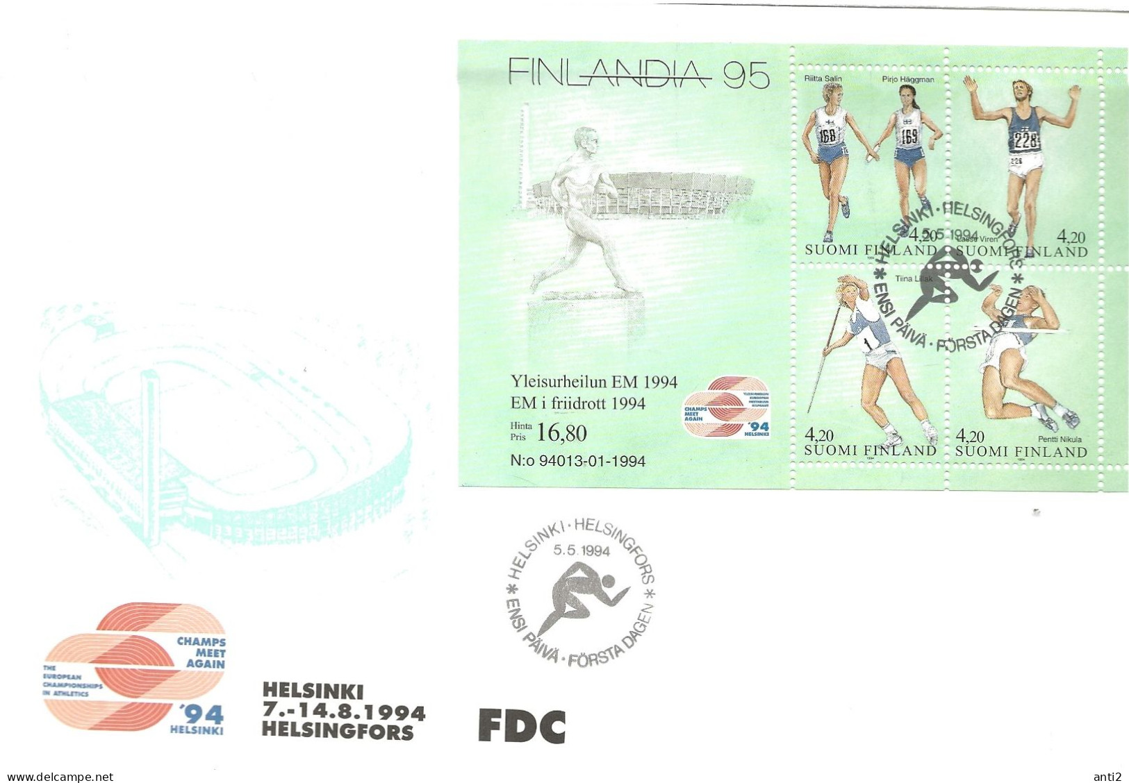 Finland   1994  International Stamp Exhibition FINLANDIA '95, Helsinki, Sport  Mi Bloc 12  FDC - Lettres & Documents