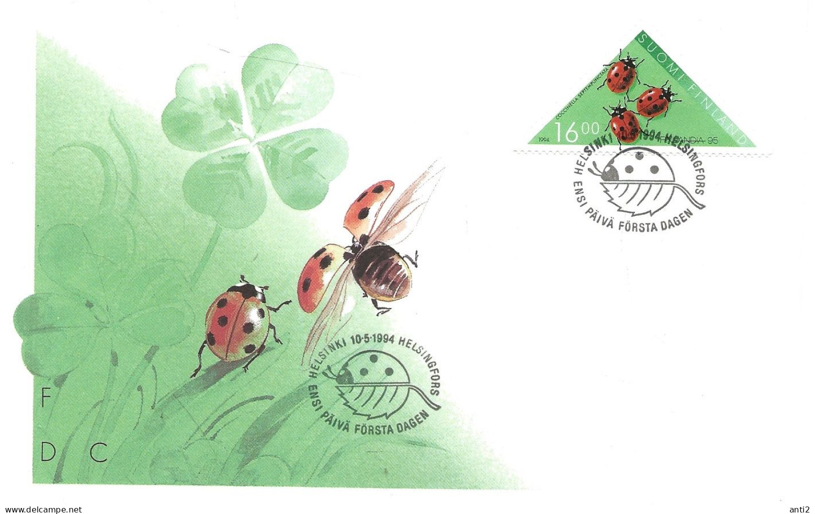 Finland   1994  International Stamp Exhibition FINLANDIA '95, Helsinki,  Ladybug  Mi 1255  FDC - Cartas & Documentos