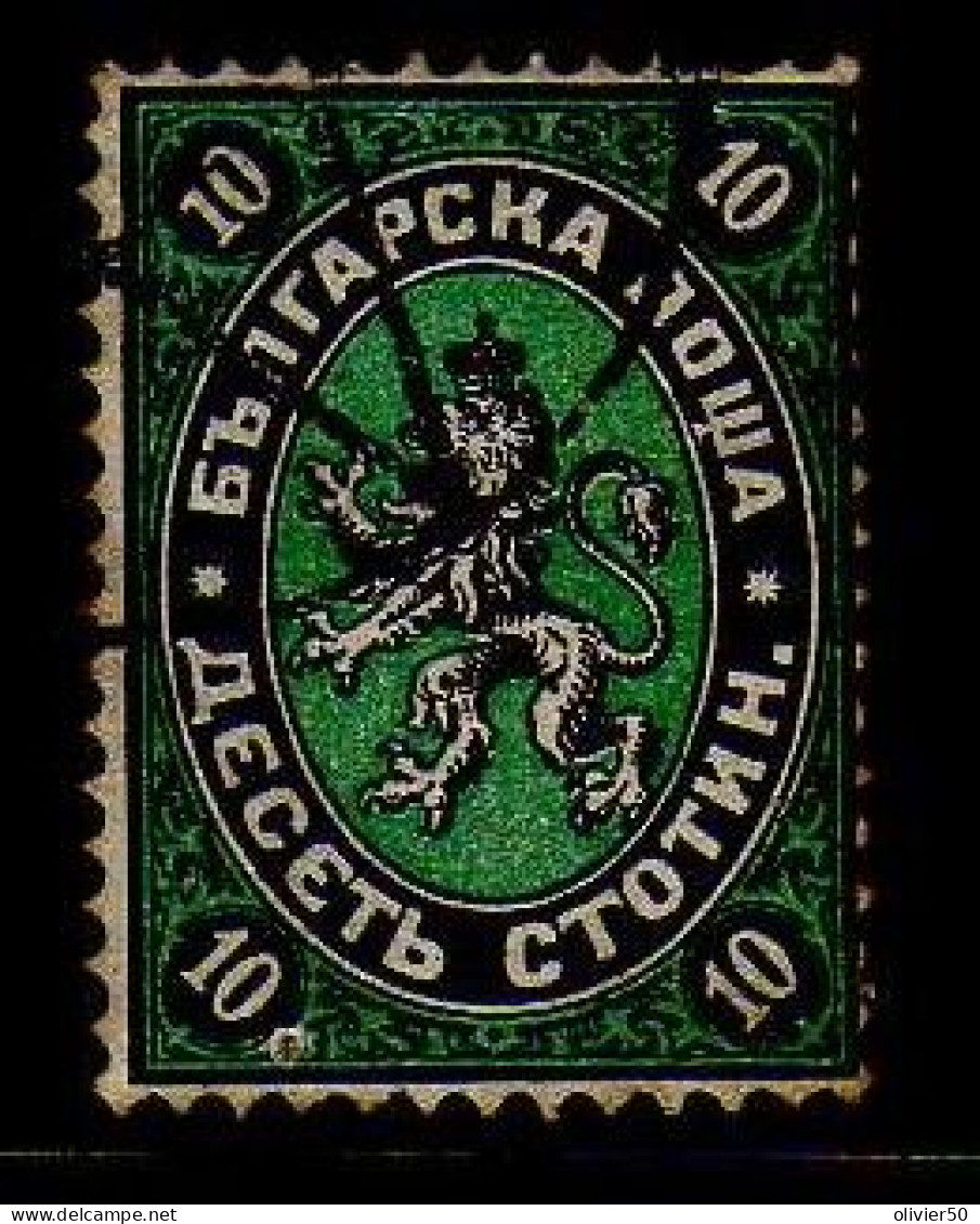 Bulgarie - 1881 - 10 C. Lion - Oblitere - Oblitérés