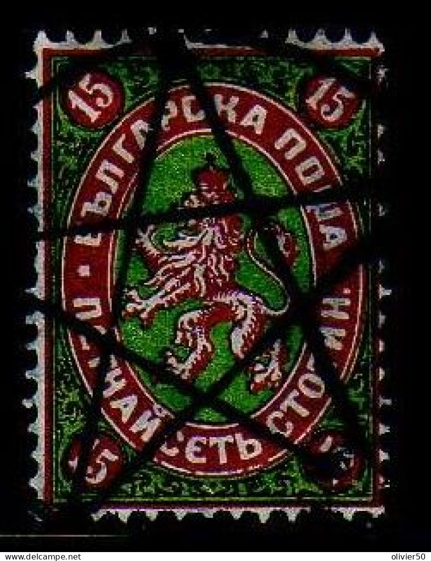 Bulgarie - 1881 - 15  C. Lion - Oblitere - Oblitérés