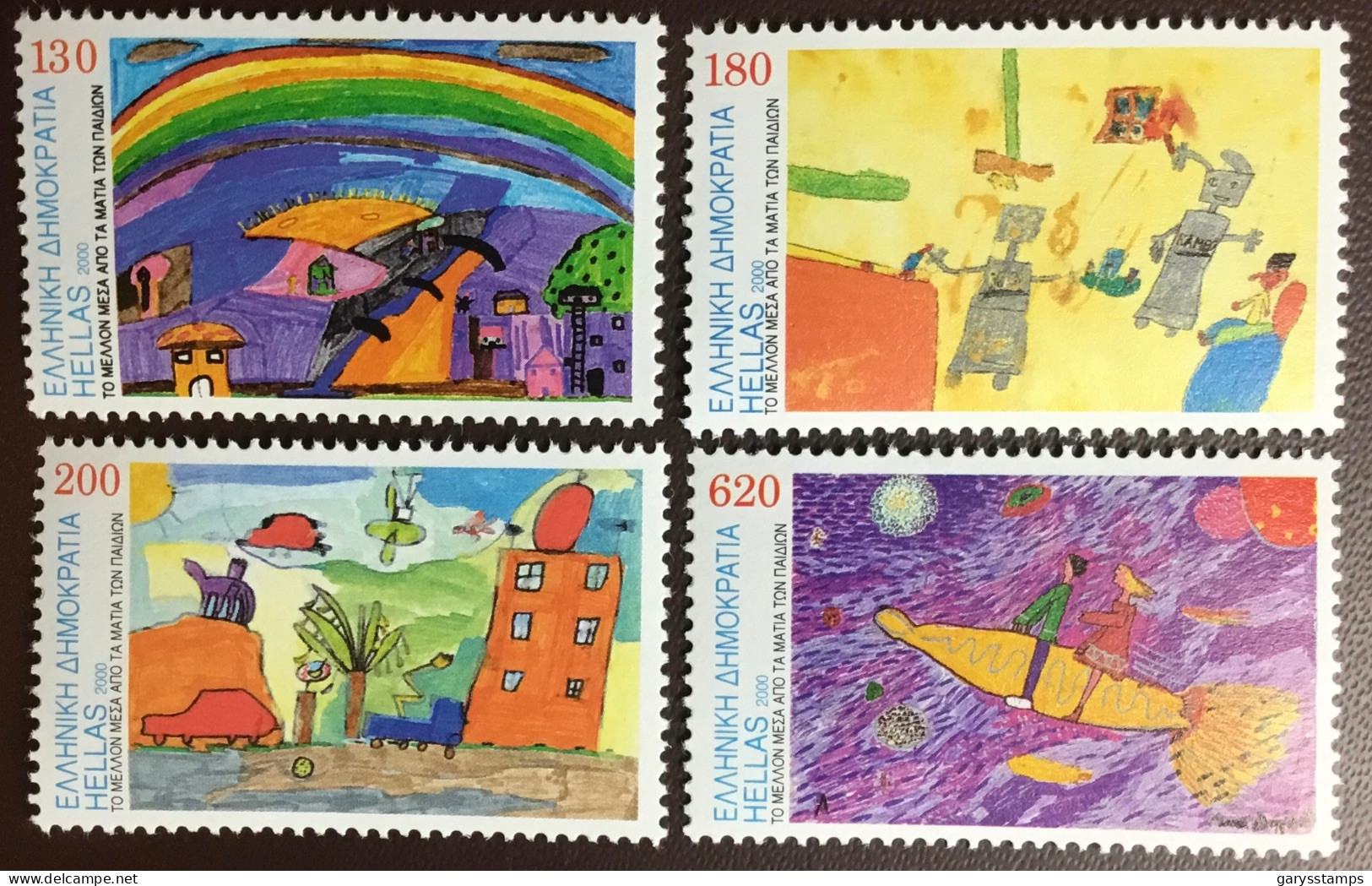 Greece 2000 Children’s Drawings MNH - Neufs