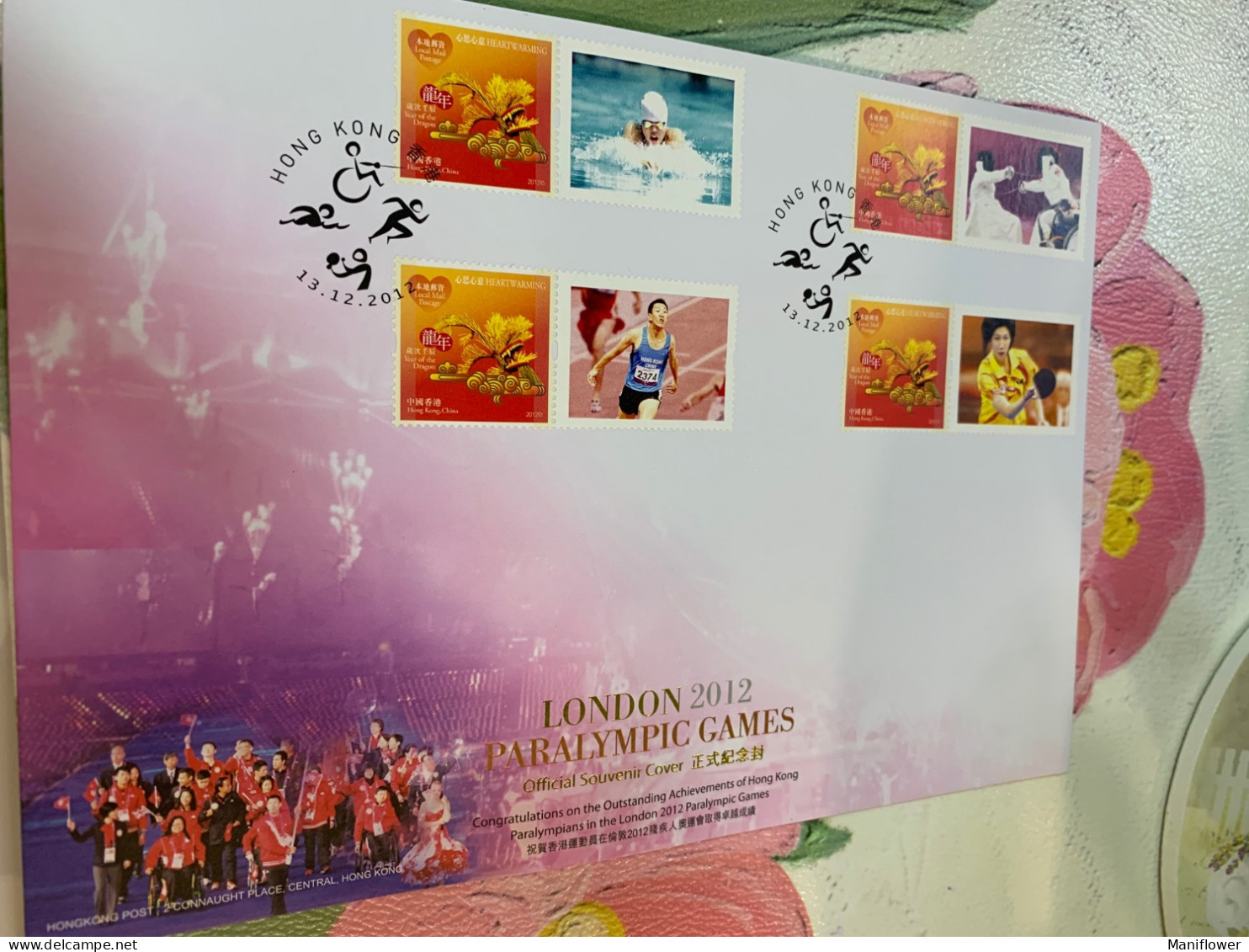 Hong Kong Stamp 2012 Table Tennis Race Swim Fencing FDC - Lettres & Documents