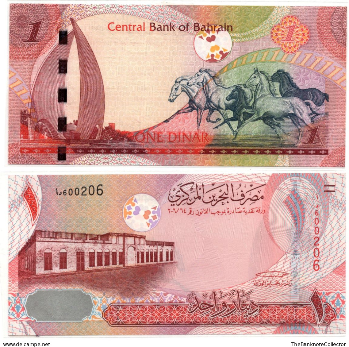 Bahrain 1 Dinar 2006(2008) P-26 UNC Arabian Horses - Bahrein