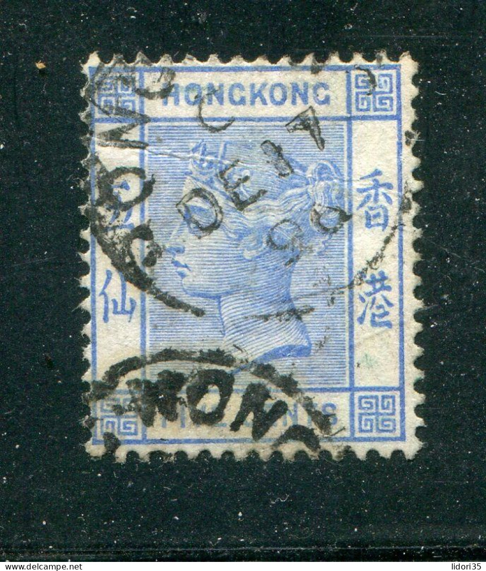 "HONGKONG" 1880, Mi. 32 Gestempelt (L0147) - Used Stamps