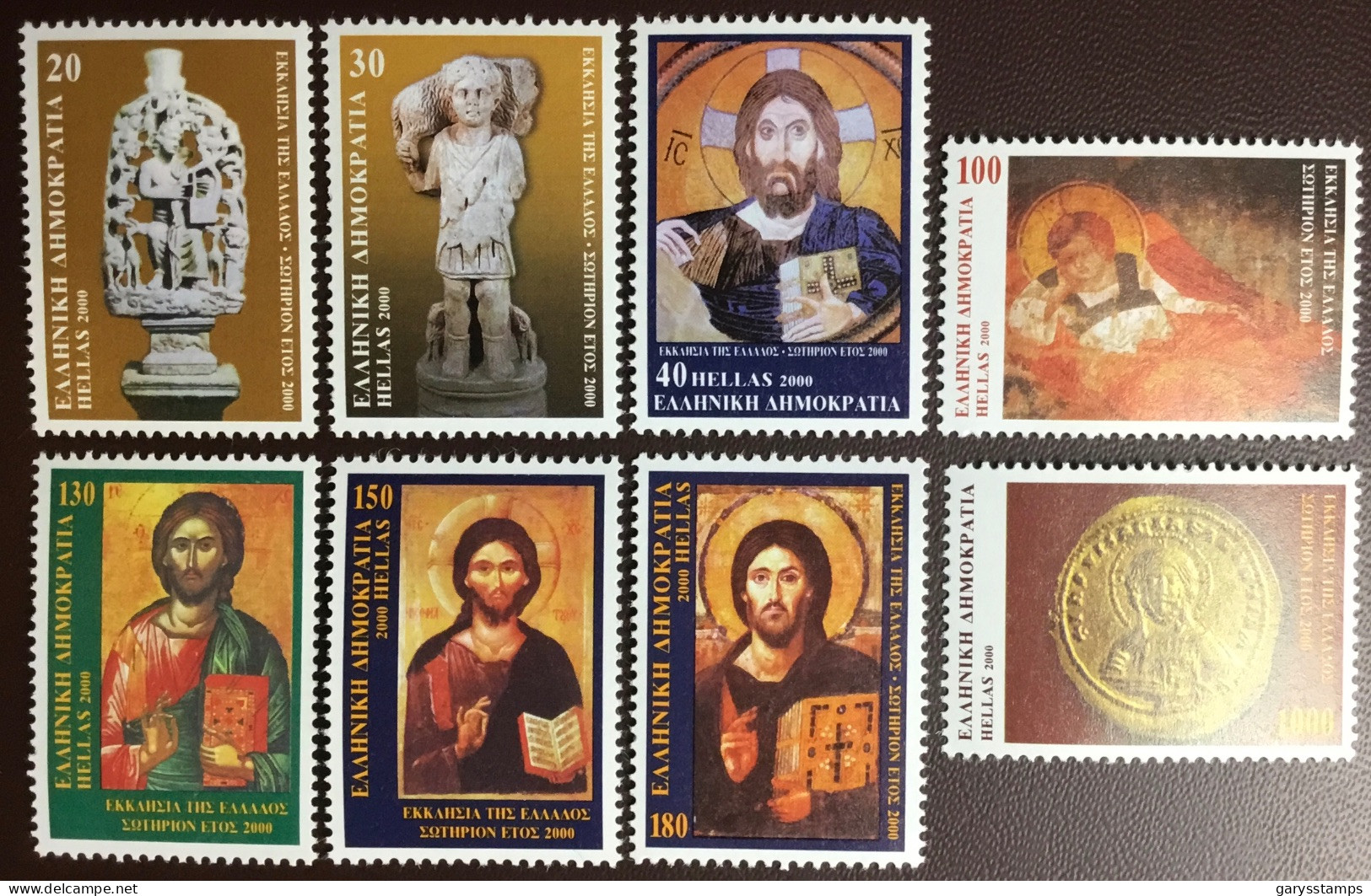 Greece 2000 Birth Of Christ Anniversary 2nd Series MNH - Ongebruikt