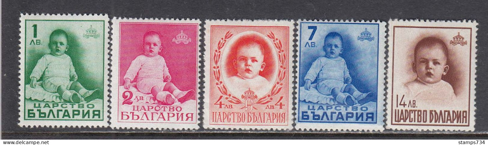 Bulgaria 1938 - Anniversaire Du Prince Simeon, YT 319/23, MNH** - Nuevos