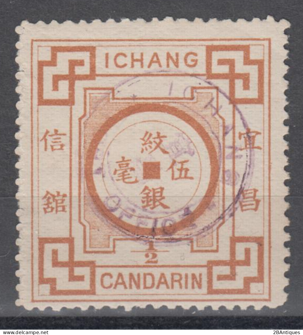 IMPERIAL CHINA 1894 - LOCAL ICHANG - Gebruikt