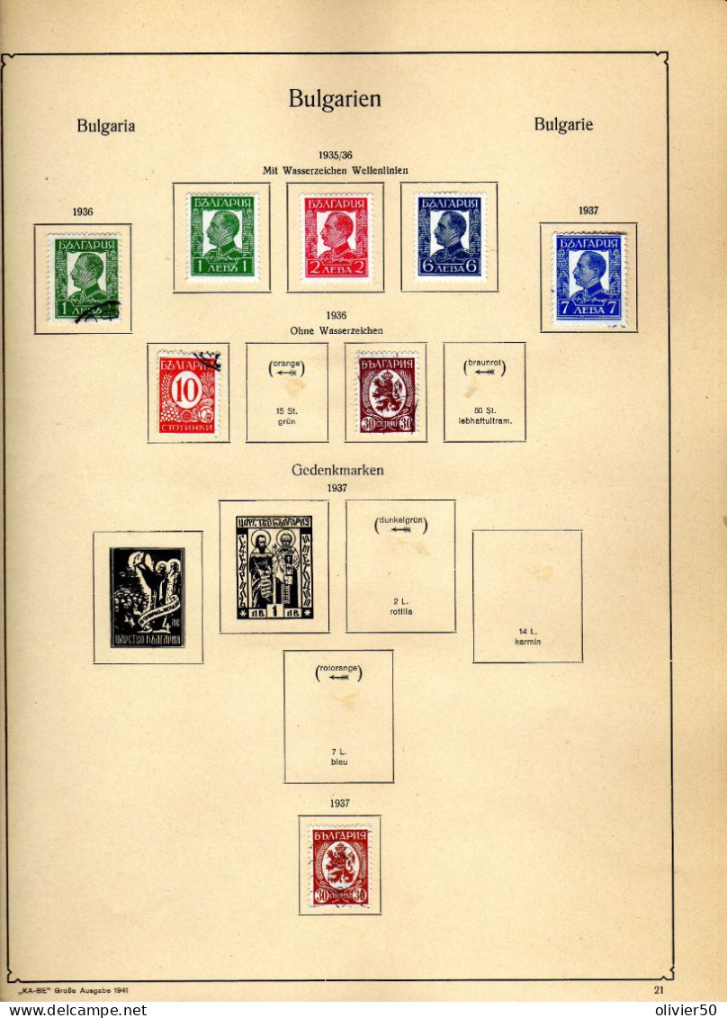 Bulgarie - (1931-37) - Boris III -  Famille Royale - Neufs* Et Obliteres -  5 Pages - 26 Val. - Ongebruikt