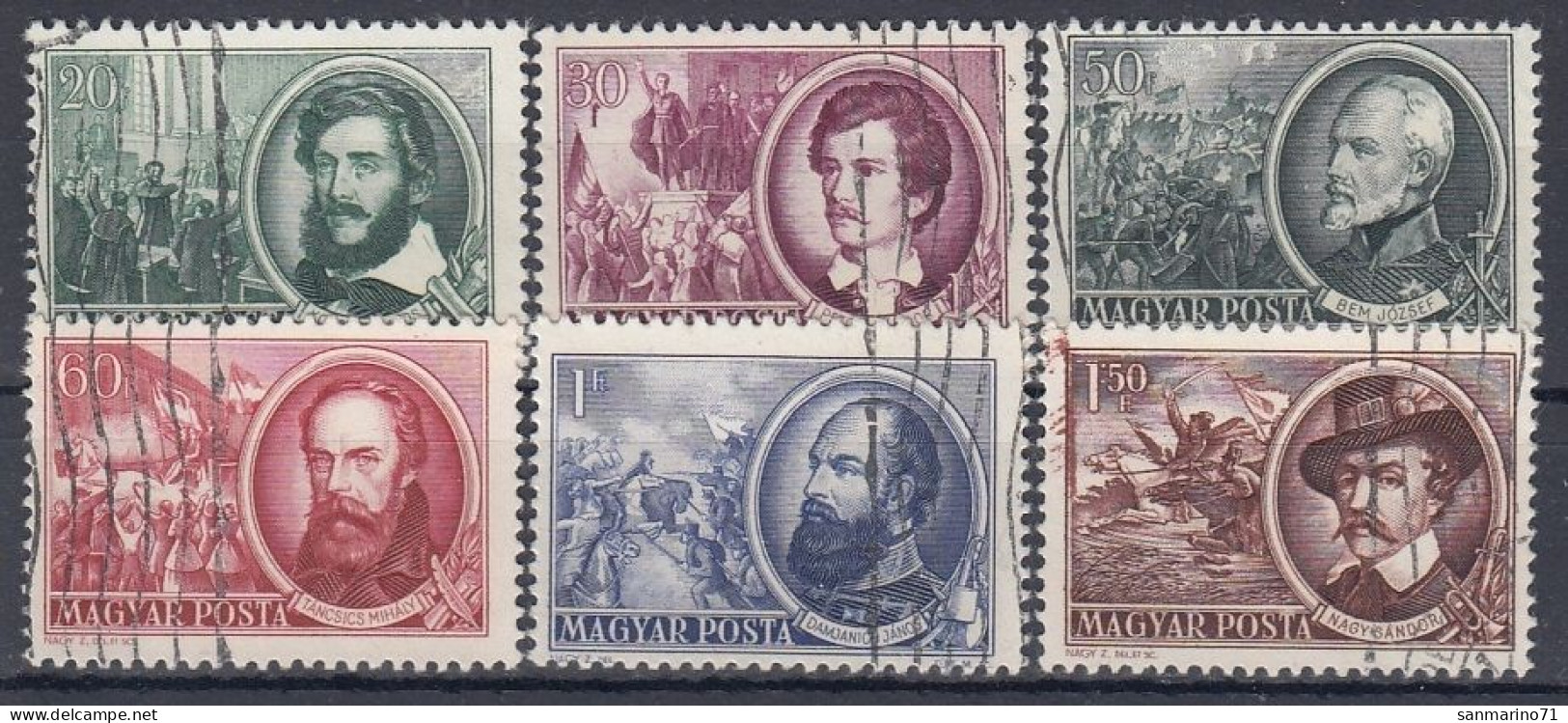 HUNGARY 1224-1229,used,falc Hinged - Used Stamps