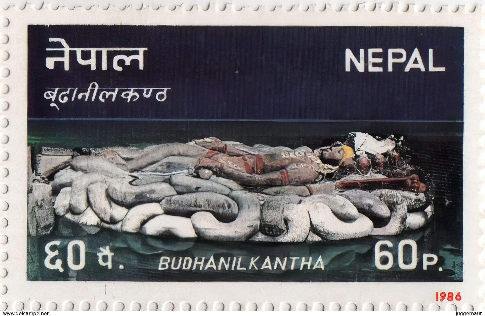Budhanilkantha Vishnu Postage Stamp 1986 Nepal MNH - Hindouisme