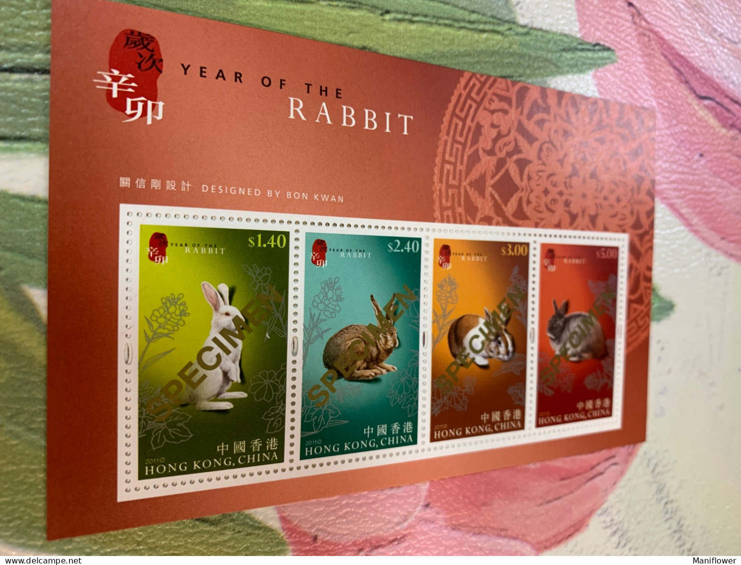 Hong Kong Stamp MNH 2011 Specimen Rabbit - Año Nuevo