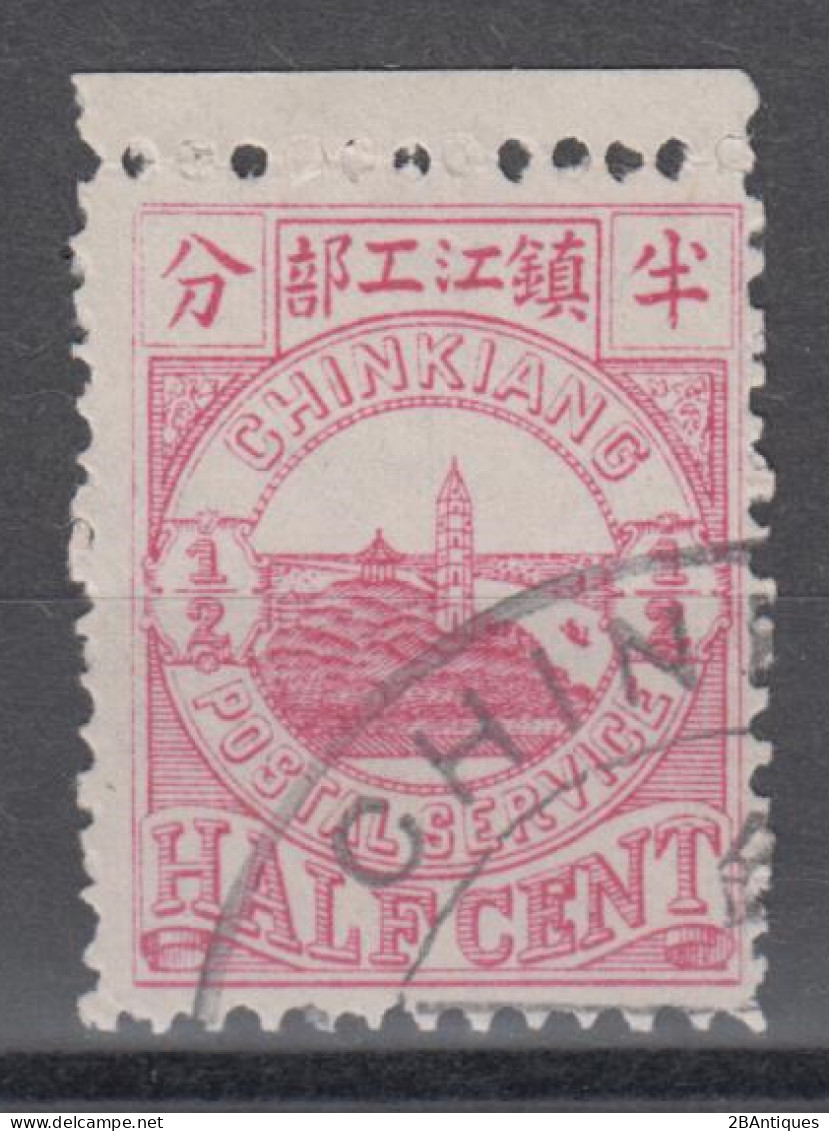 IMPERIAL CHINA 1894 - Local Chinkiang - Gebruikt