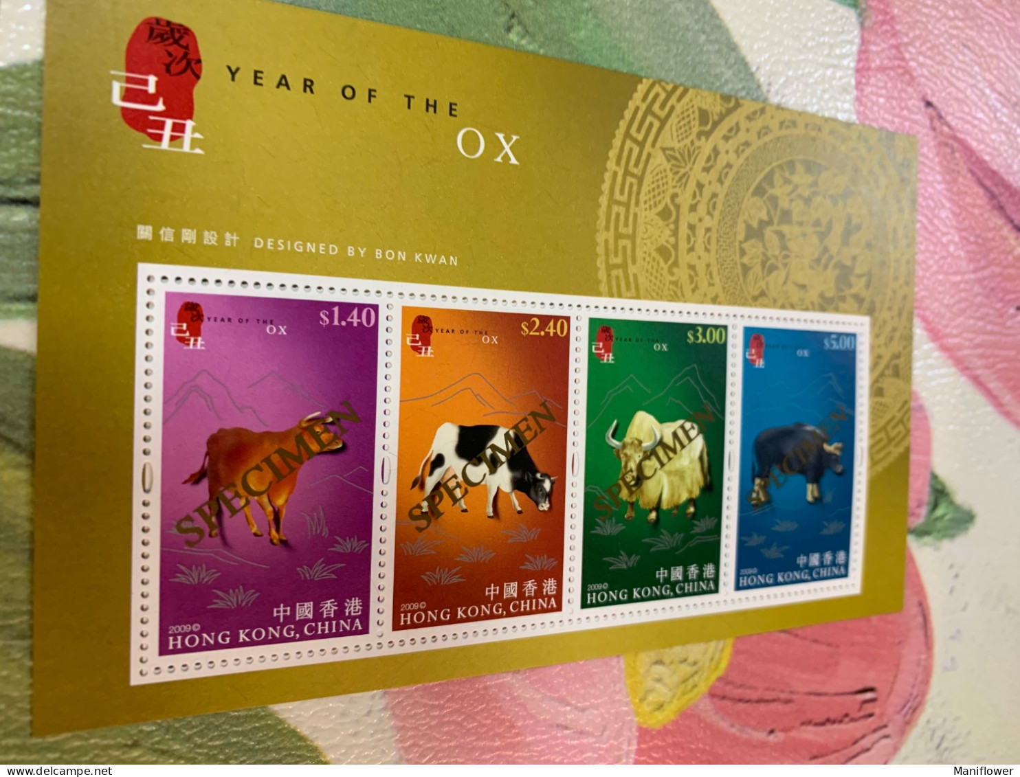 Hong Kong Stamp MNH 2009 Specimen Ox - Año Nuevo