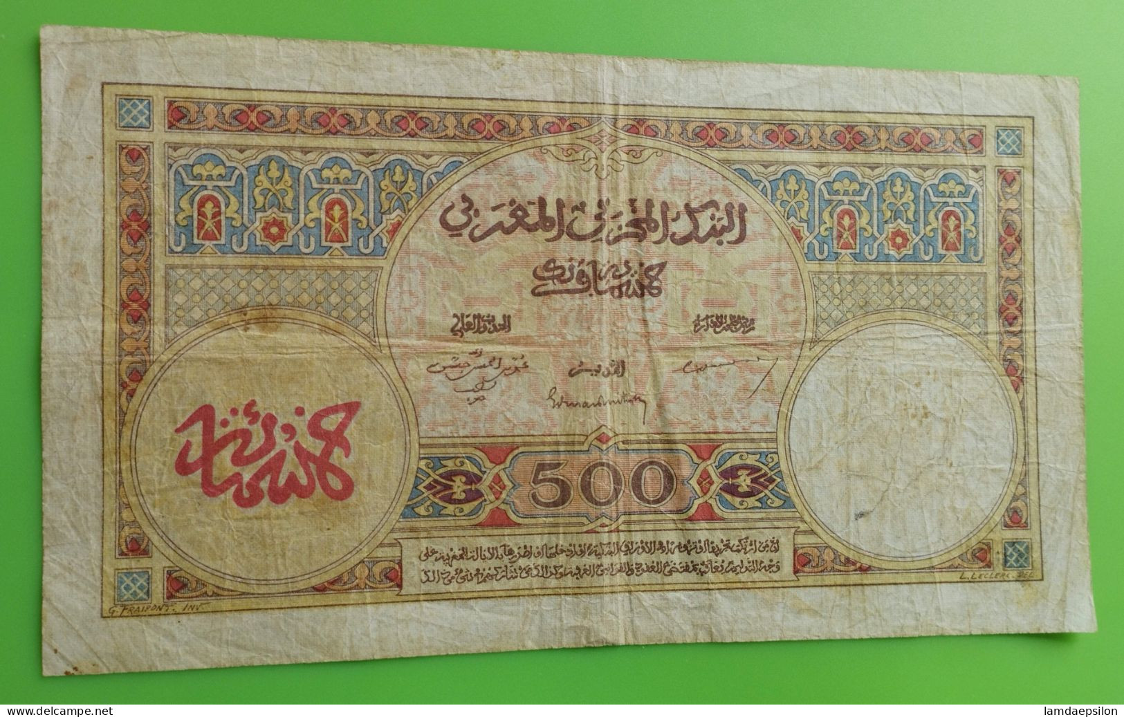 MAROC MOROCCO MARRUECOS MAROKKO BANQUE D'ETAT 500 FRANC 1946 - Marokko