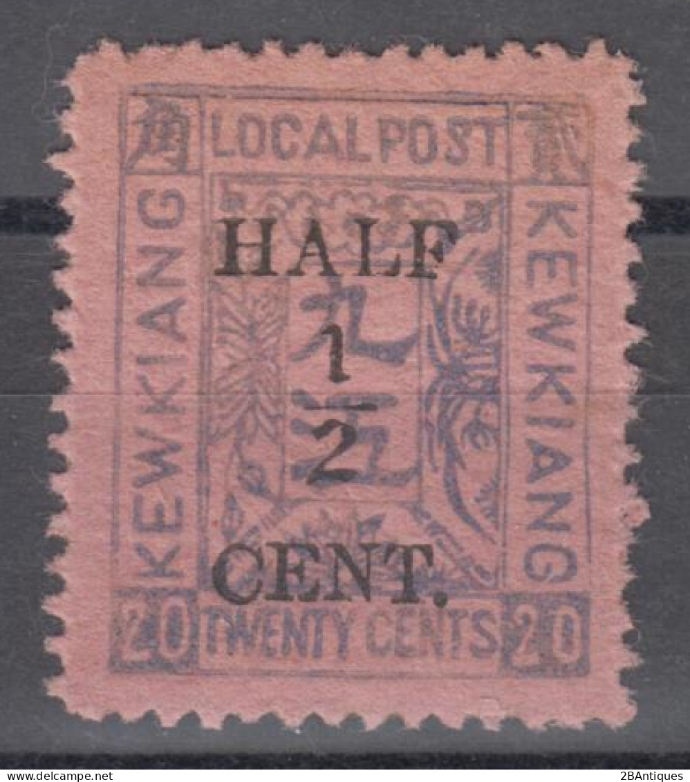 IMPERIAL CHINA 1894 - LOCAL KEWKIANG MNH* - Ongebruikt