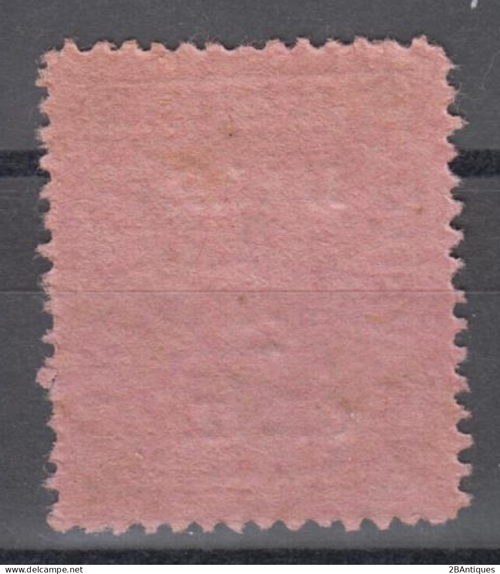 IMPERIAL CHINA 1894 - LOCAL KEWKIANG MNH* - Unused Stamps