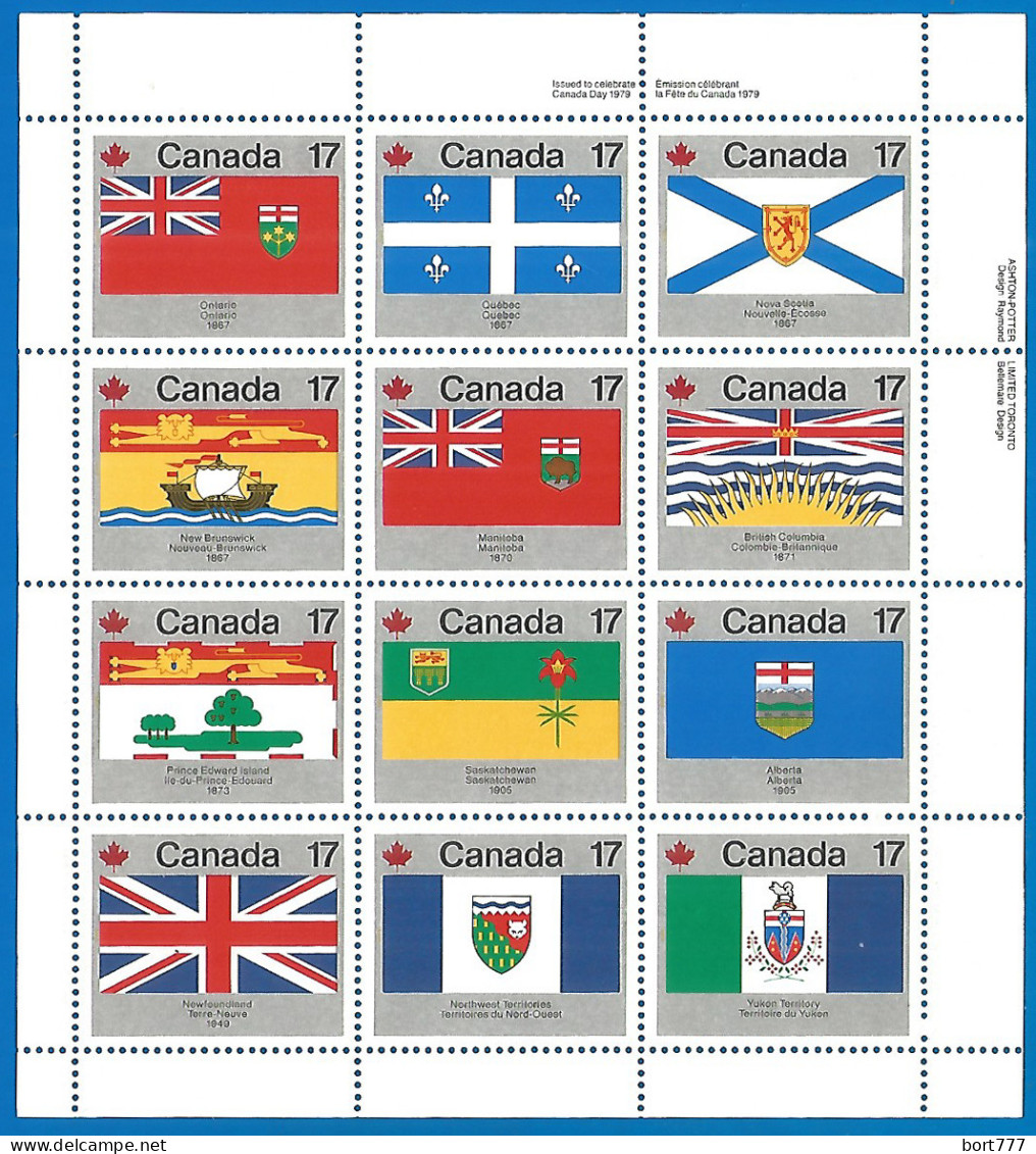 CANADA 1973 S/S Block - Mint MNH (**) - Blocks & Sheetlets
