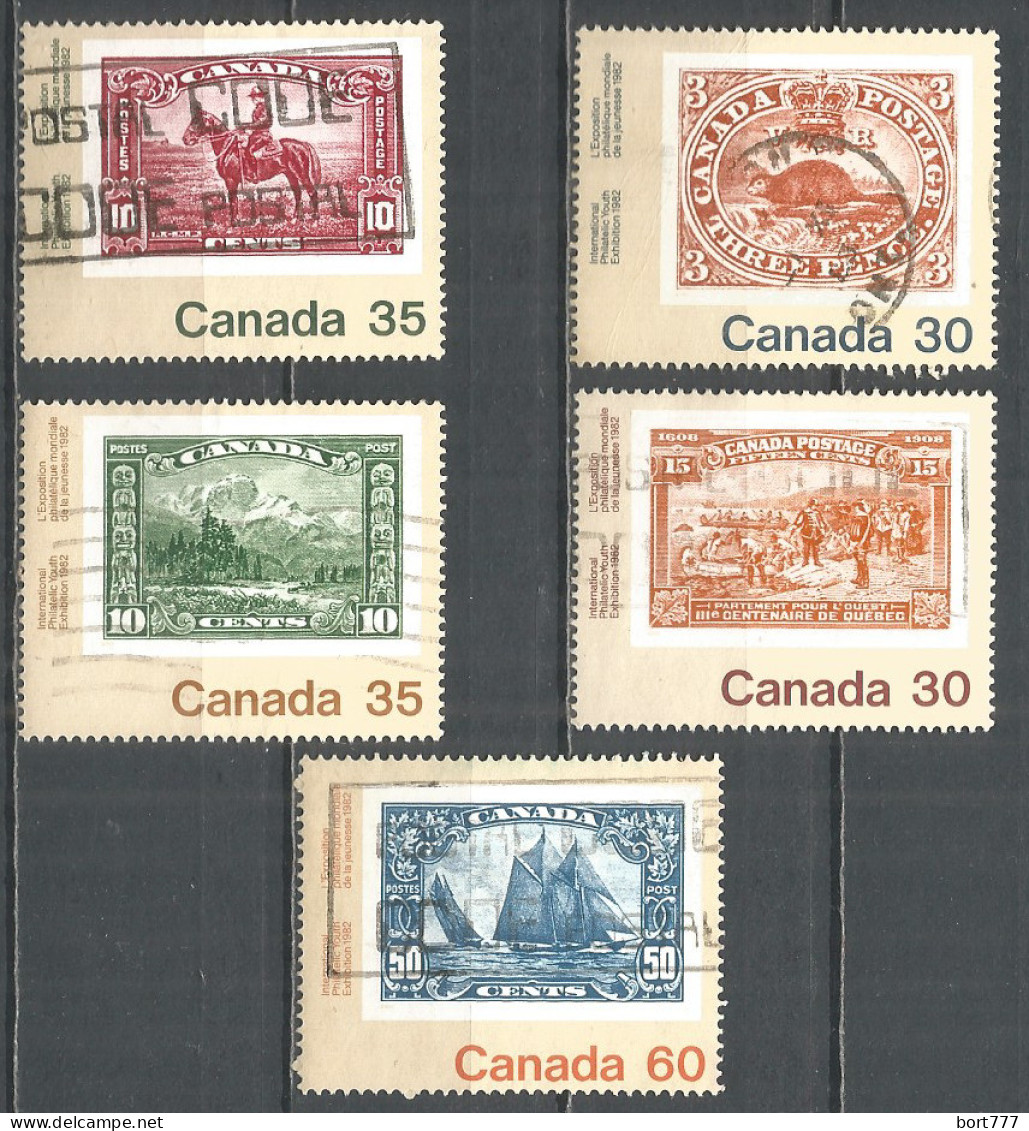 Canada 1982 Year, Used Stamps Mi.# 822-26 - Gebruikt