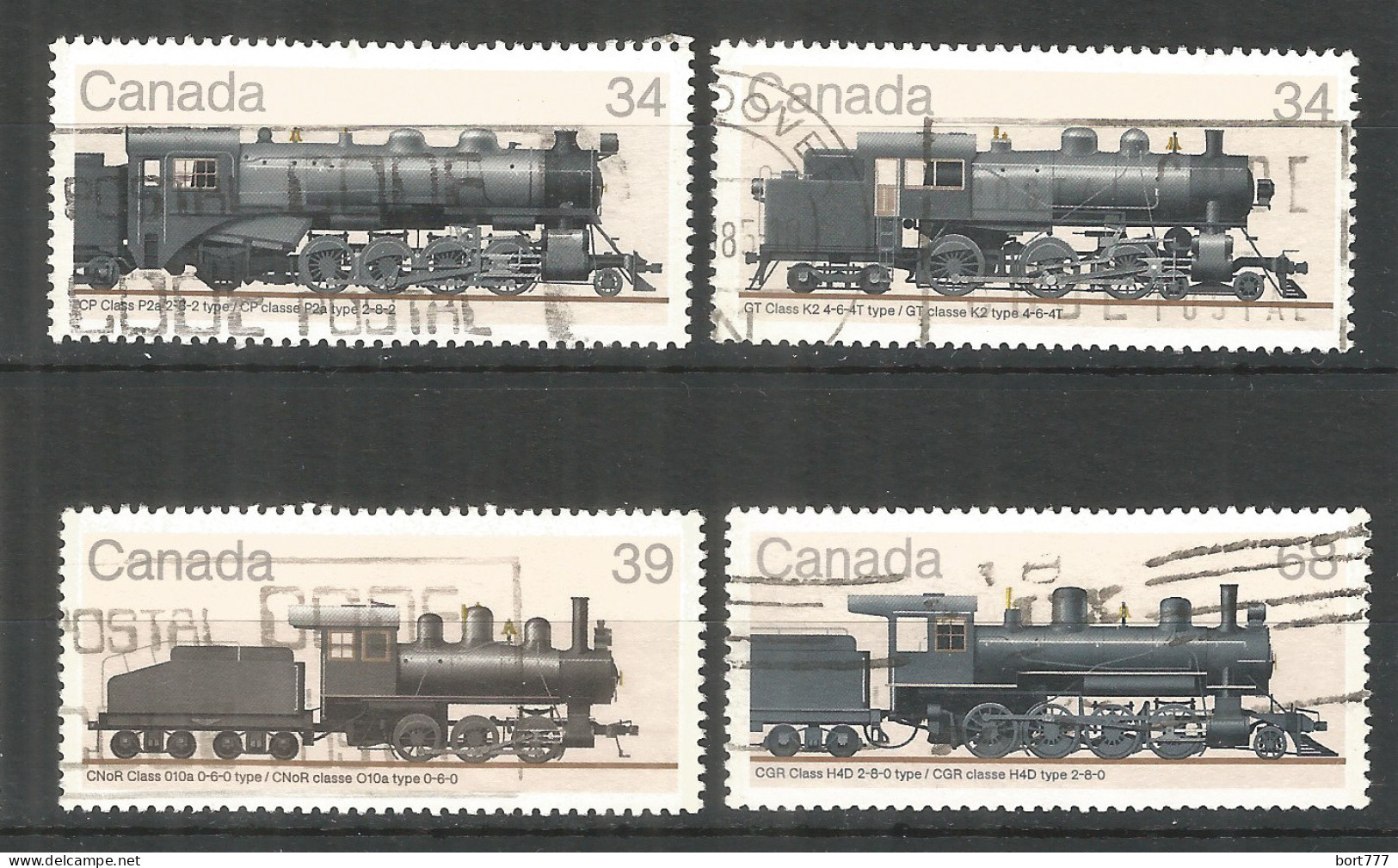 Canada 1985 Year, Used Stamps Mi.# 980-83 Trains - Gebraucht