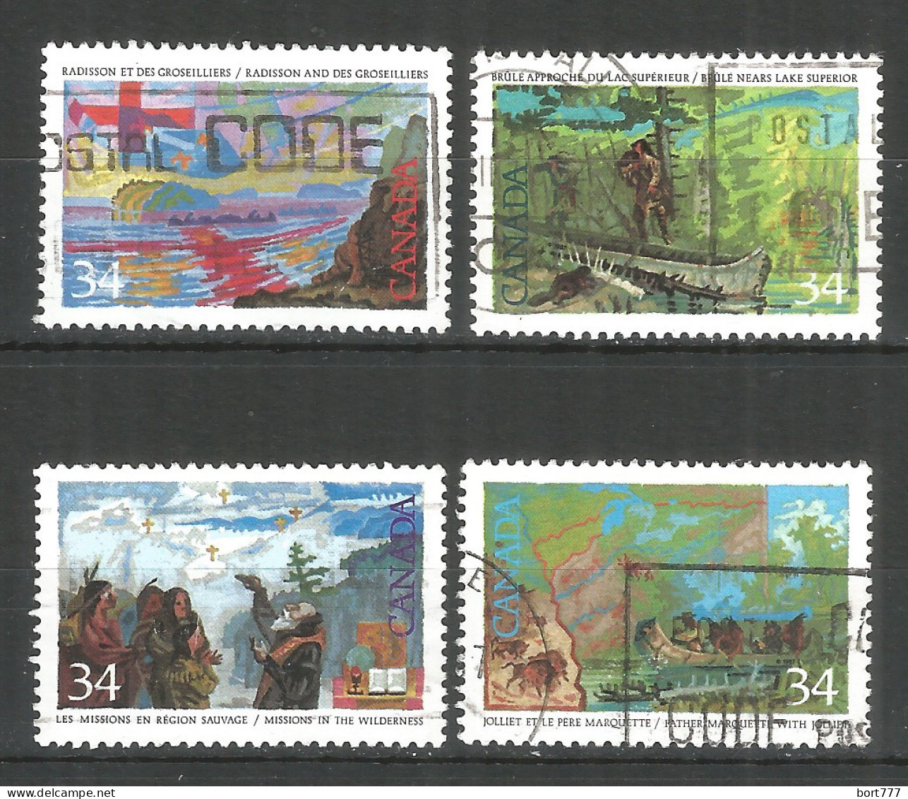 Canada 1987 Year, Used Stamps Mi.# 1023-26 - Gebraucht