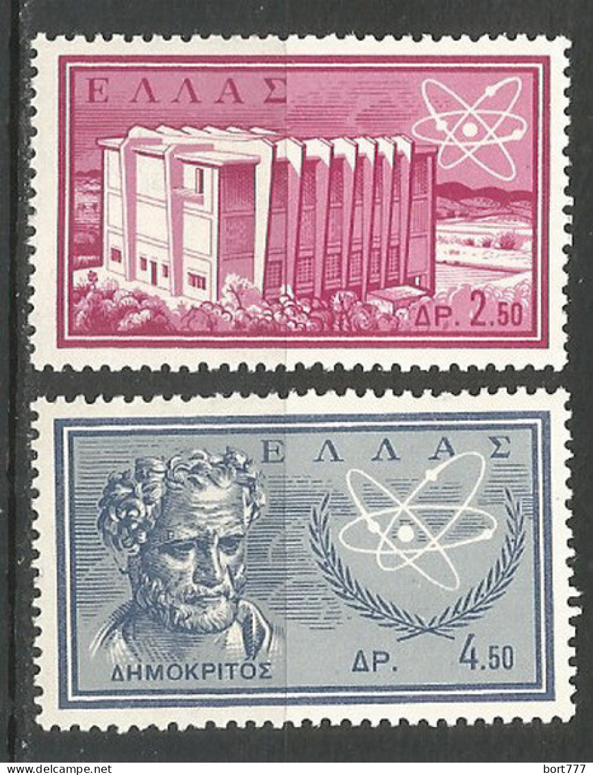 Greece 1961 Mint Stamps MNH(**) Set  - Ongebruikt