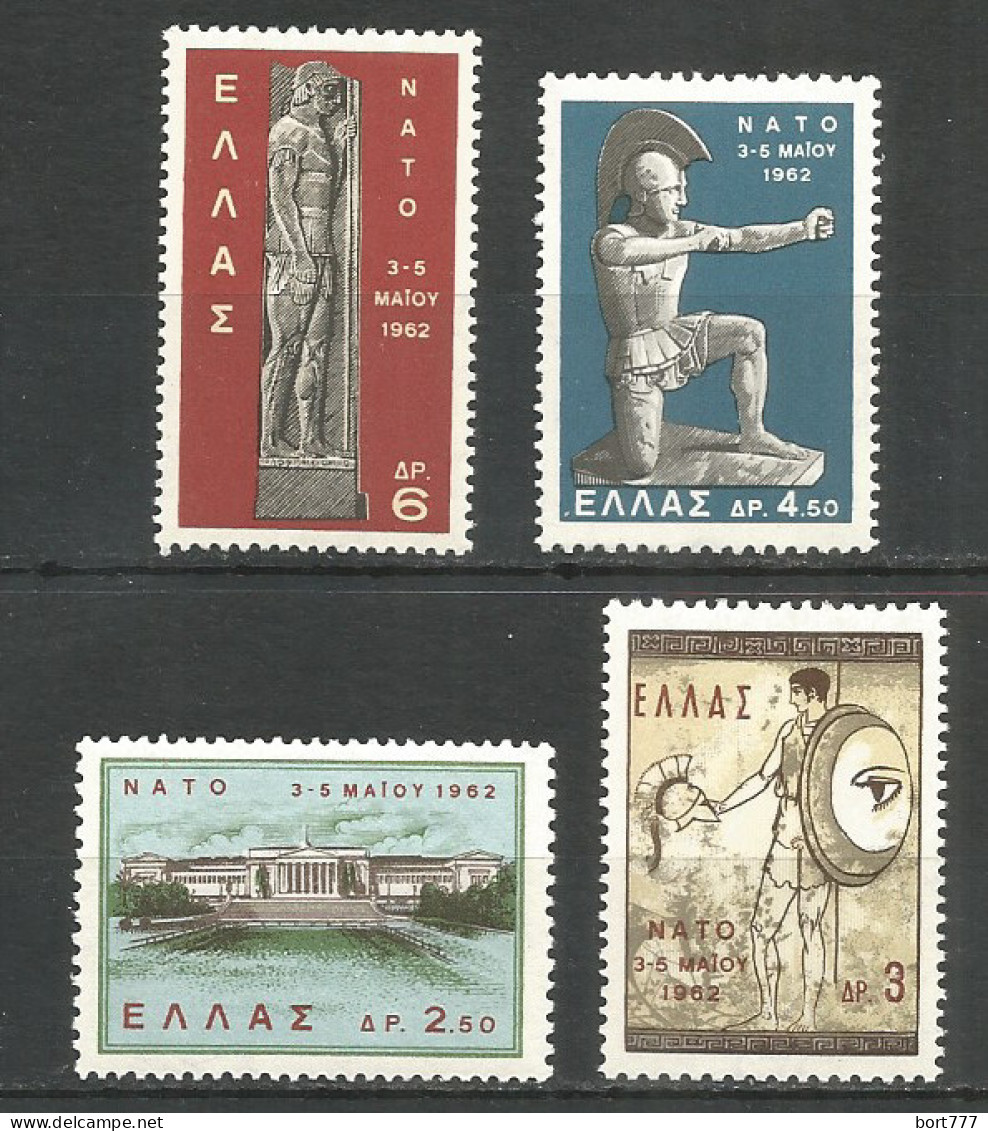 Greece 1962 Mint Stamps MNH(**) Set  - Unused Stamps